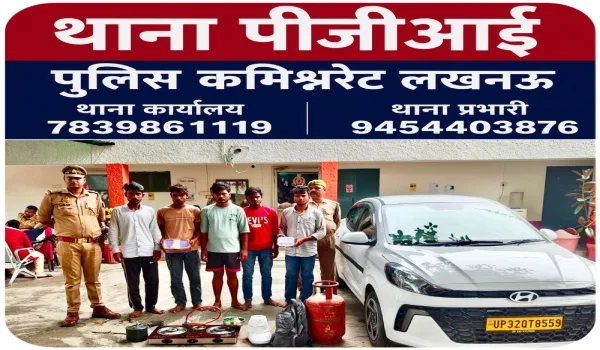 शहीद का घर समझकर बनाया निशाना, लेकिन एक गलती से पांचों चोर पुलिस के हत्थे चढ़ गए