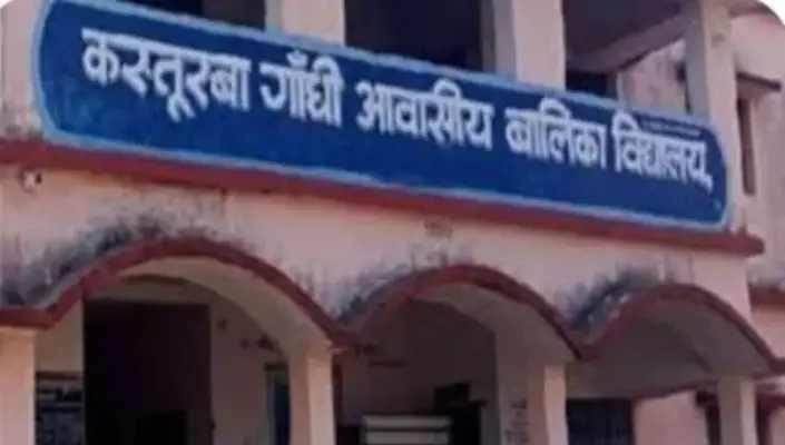 UP: मिशन शक्ति की पहल: चार छात्राओं ने संभाली मध्याह्न भोजन प्राधिकरण की कमान