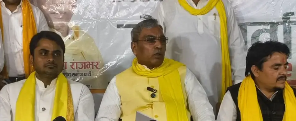 UP: ओमप्रकाश राजभर ने पंचायत चुनाव पर हाईकोर्ट के निर्णय का किया स्वागत