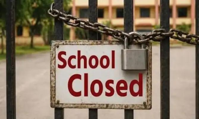 UP School Closed: लखनऊ समेत 60 जनपदों में अवकाश घोषित, 12वीं तक के स्कूल रहेंगे बंद