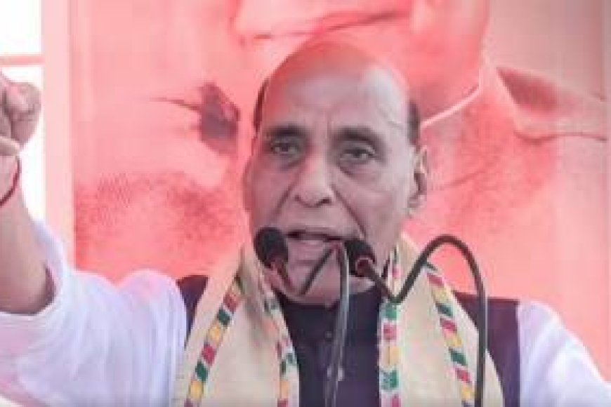 हर स्थिति के लिए तैयार हैं, राजनाथ सिंह की पाकिस्तान को कड़ी चेतावनी